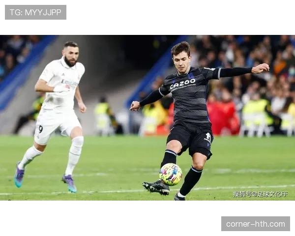 皇家社会后腰祖比门迪:数据之外,他的战术价值与防守结构如何体现 皇家社会后腰祖比门迪:数据之外,他的战术价值与防守结构如何体现