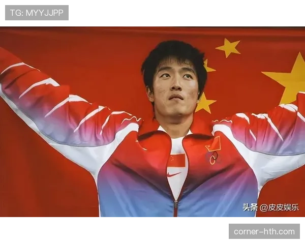 刘翔赛场上飞天，私下却被邻居抓包买菜背塑料袋？