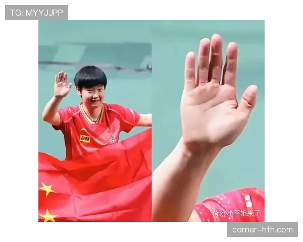 孙颖莎的行李箱里塞了20双球鞋，日常穿搭全是队服？